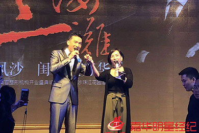 陳錦鴻長(zhǎng)沙第五場(chǎng)“美閨醫(yī)學(xué)”之最美閨蜜夢(mèng)回上?！?/>
						<p>陳錦鴻長(zhǎng)沙第五場(chǎng)“美閨醫(yī)學(xué)”之最美閨蜜夢(mèng)回上?！?/p></a></li><li>
						<a title=