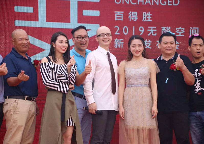 歌星平安、周延英、沈丹丹等明星親臨南寧活動現(xiàn)場獻唱，助力廠家新品發(fā)布